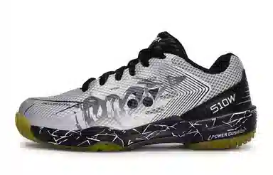 YONEX Power Cushion
