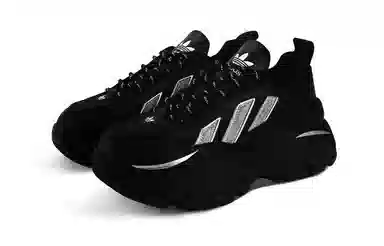 adidas originals OZGAIA