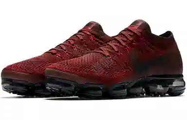 Nike Vapormax
