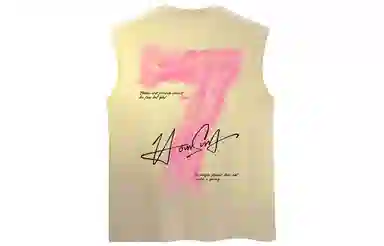 7Logo