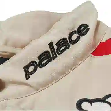 Palace Faster Jacket Grey