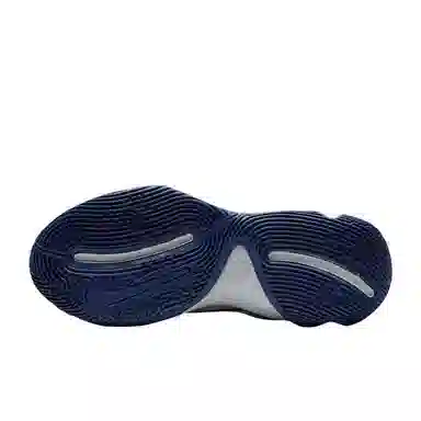 Nike Giannis Immortality 4 Grey