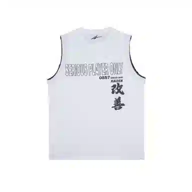 Serious Player Only x