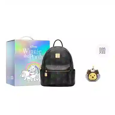 Disney Winnie the Pooh Backpack