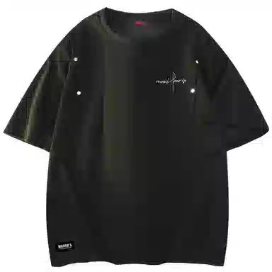 maxim's de paris logoT