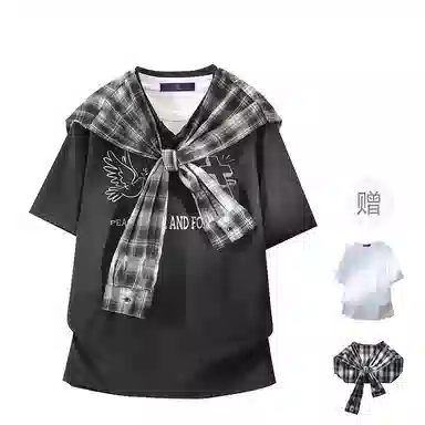 FAX FOR FMACM x For PeoplePolo