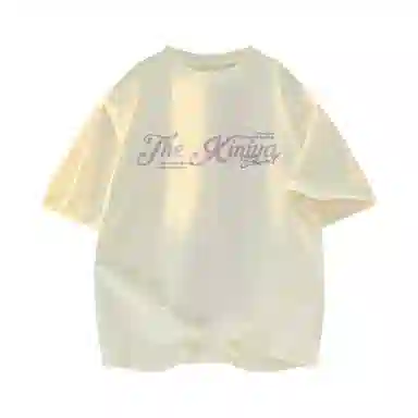 XINIYA TRAVEL T