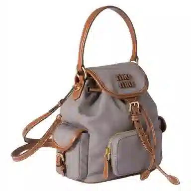 Miu Miu Backpack