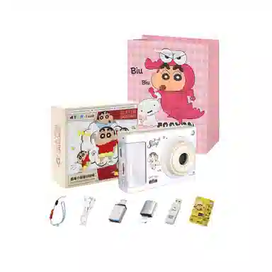 CST WODLD MAOHUN CCD CCD 4800W 32G 64G