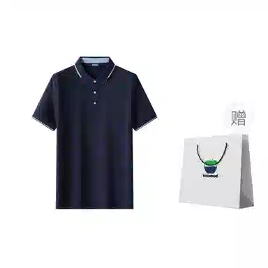 TEXWOOD Polo
