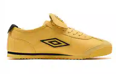 umbro