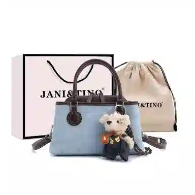 JANITINO PU Tote