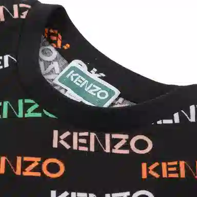 KENZOTlogo