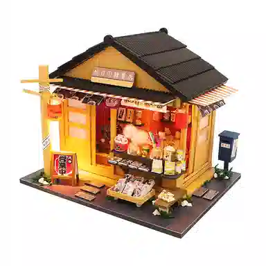DIYdiy