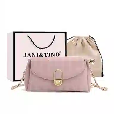 JANITINO PU