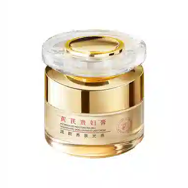 50g