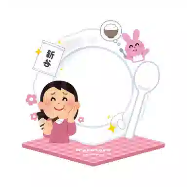 X11 SPACE Hundred Goods