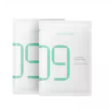 B53.0 2