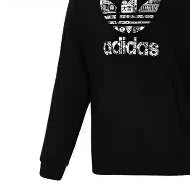 adidas originals Logo