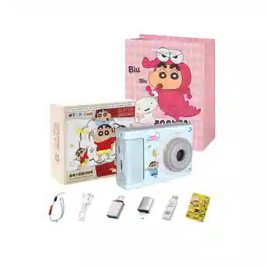 CST WODLD MAOHUN CCD CCD 4800W 32G 64G