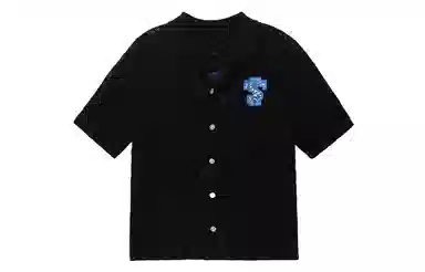 STK SMALL TOWN KID T