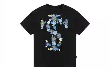 STK SMALL TOWN KID T