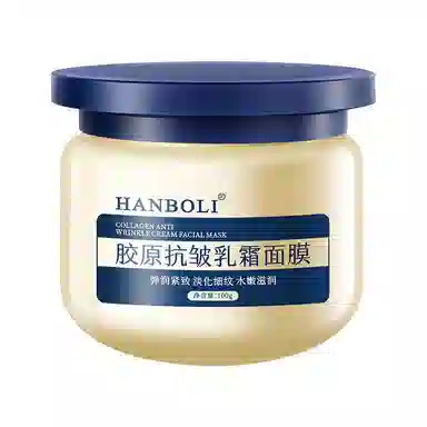 HANBOLI 100g