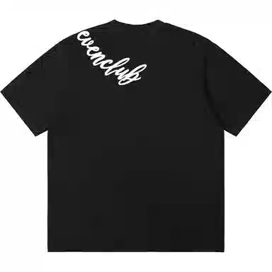 K411 Basic Logo Tee