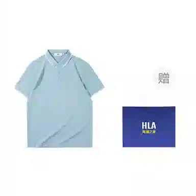 HLA CNY Polo
