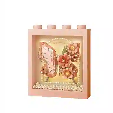 KecoSweet 601-1000pcs LOZ1960