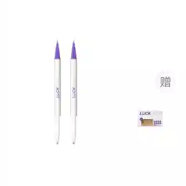 LUCK PLUS 0.25g+0.8g