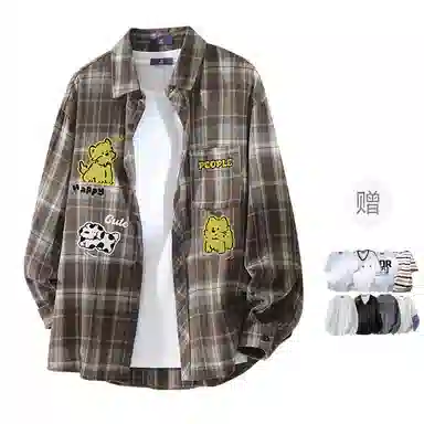 FAX FOR FMACM x For People