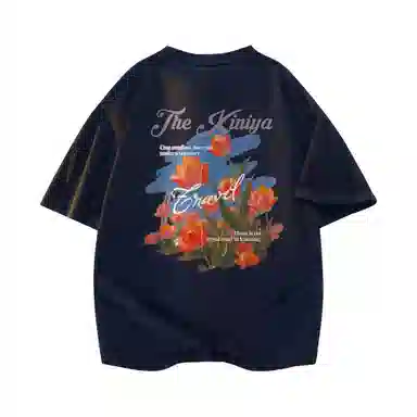 XINIYA TRAVEL T