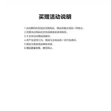 Onitsuka Tiger Mexico 66 Silver