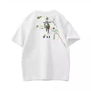 FIVE CM I.TClean fitT