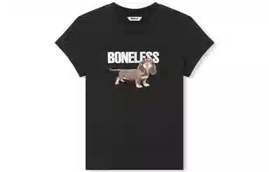 BONELESS