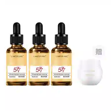 Lancer King577 30ml*2