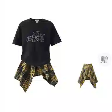 BRUMAIRE T