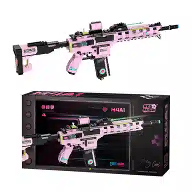 MP-5 1001-2000pcs YHG63A912077265925