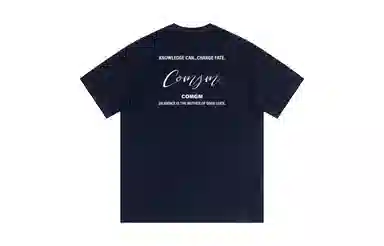 COMGM logo T