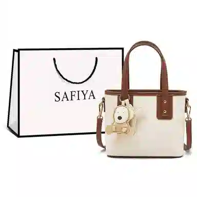 safiya