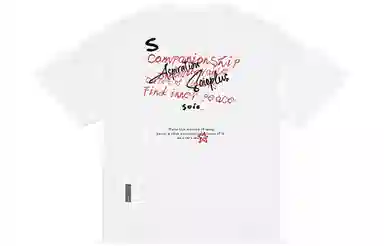 SOIEPLUS T
