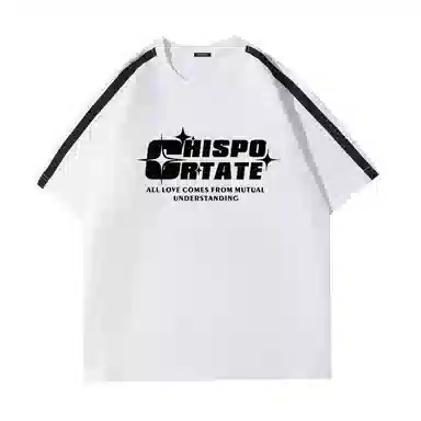 Chisportate LogoT