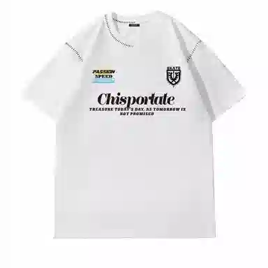 Chisportate LogoT