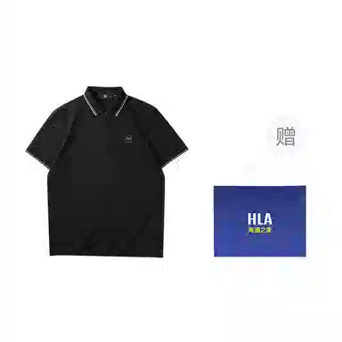 HLA CNY Polo