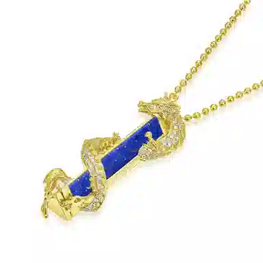 APORRO WONG II 2 18K14K