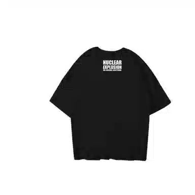 NUCLEAR EXPLOSION T