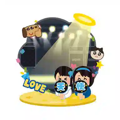 X11 SPACE Hundred Goods