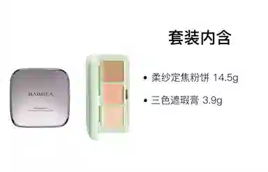 14.9g+3.9g
