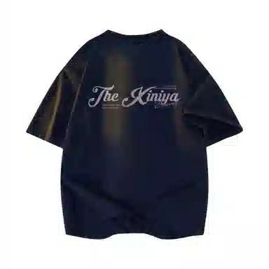 XINIYA TRAVEL T
